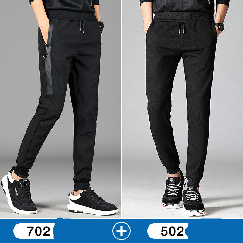 Baggy Velvet Sport Pants