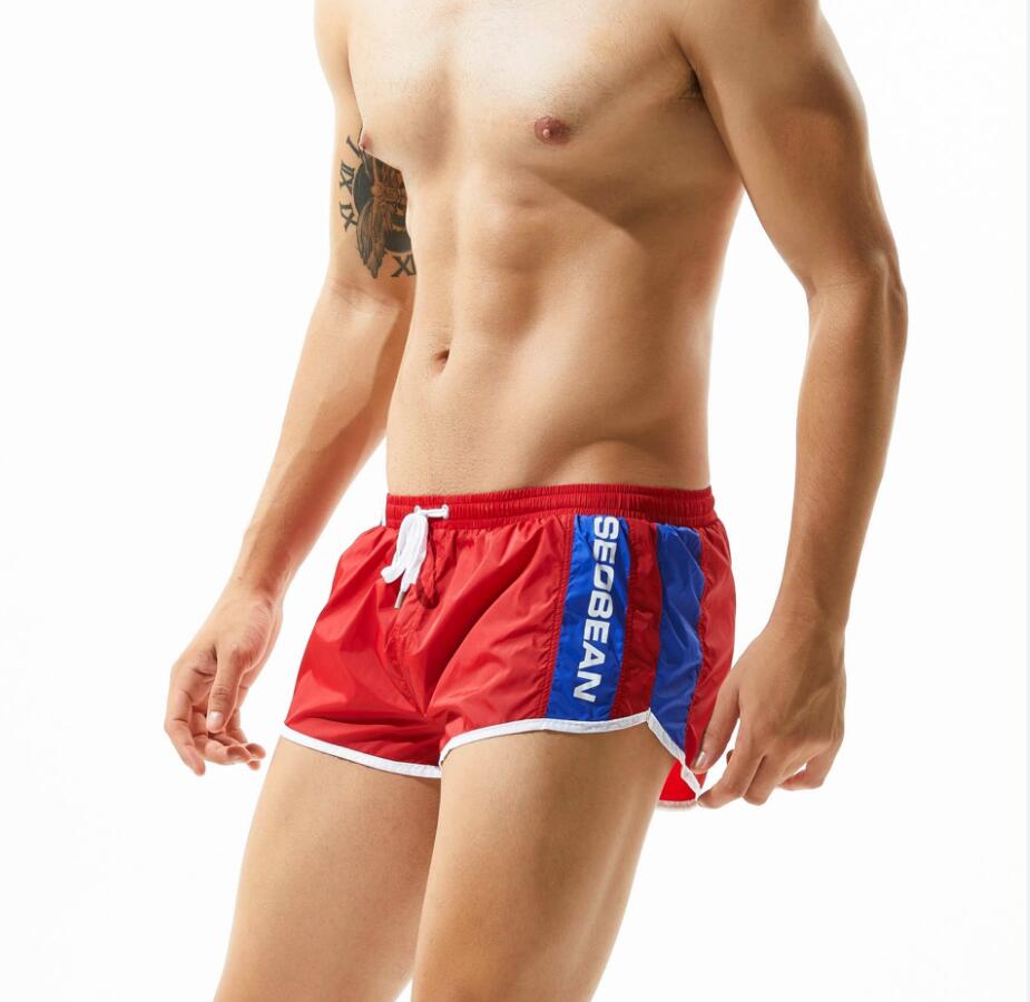 Men's Breathable Performance Shorts